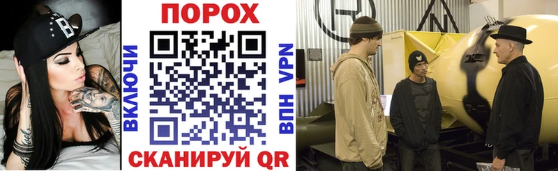 АМФ 98%  Гурьевск 