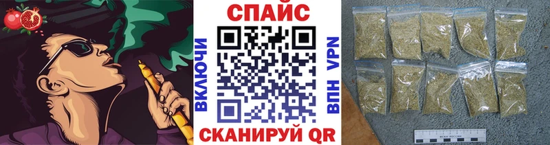 БУТИРАТ оксибутират  Гурьевск 