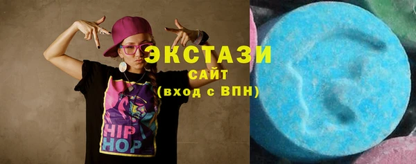 тгк Алексеевка