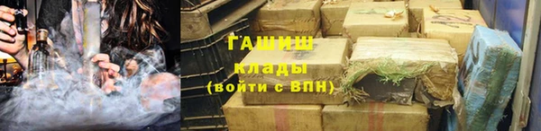 мескалин Покров