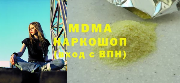 тгк Алексеевка