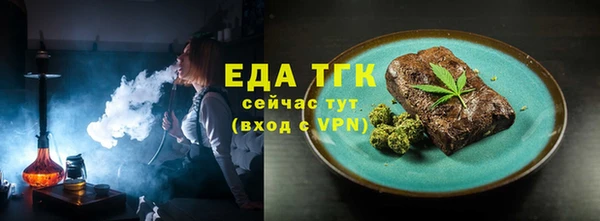 гашишное масло Алзамай