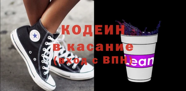 тгк Алексеевка