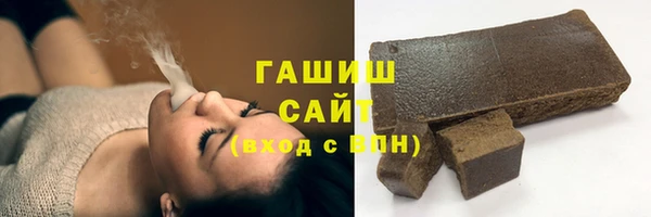мефедрон VHQ Покачи