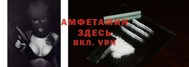 тгк Алексеевка