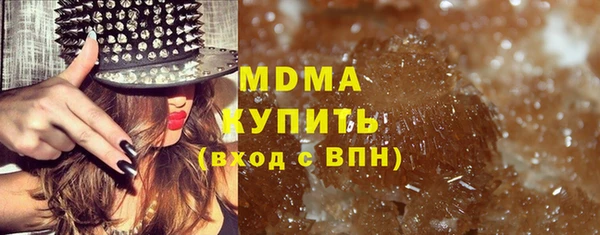тгк Алексеевка
