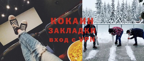 тгк Алексеевка