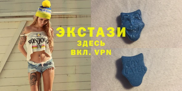 тгк Алексеевка