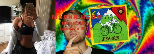 тгк Алексеевка