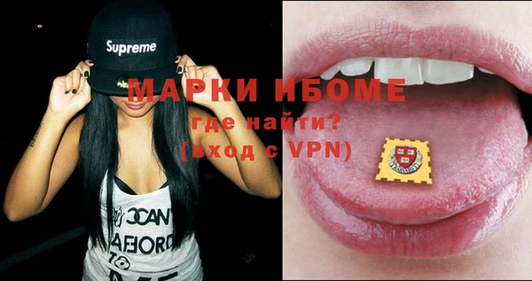 гашишное масло Алзамай