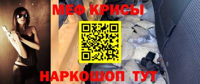 мдма Ликино-Дулёво