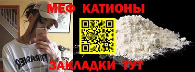 мдма Ликино-Дулёво