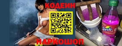 прущая мука Лесосибирск