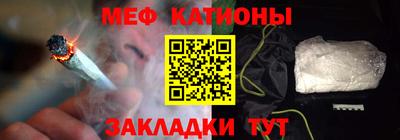 мдма Ликино-Дулёво