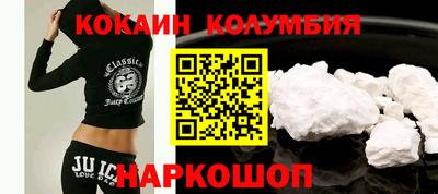 прущая мука Лесосибирск