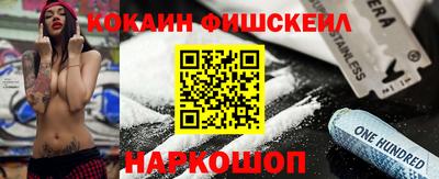мдма Ликино-Дулёво