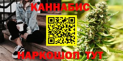 кокаин Ливны