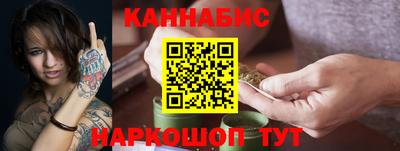 мдма Ликино-Дулёво