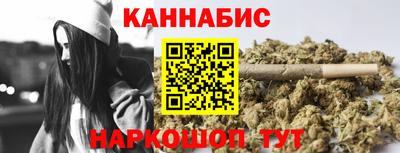 прущая мука Лесосибирск