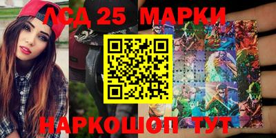 прущая мука Лесосибирск