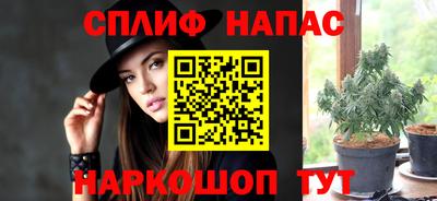 mdma Кунгур
