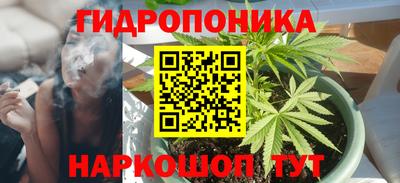 эйфоретик Кумертау