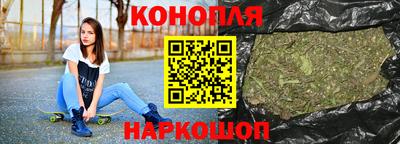 мдма Ликино-Дулёво