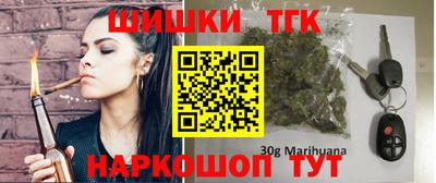 прущая мука Лесосибирск