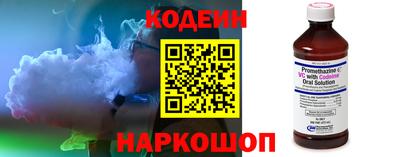 мдма Ликино-Дулёво