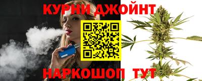 прущая мука Лесосибирск