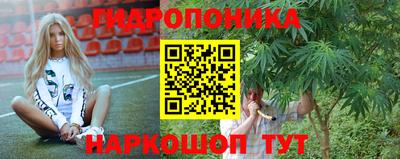 кокаин Ливны