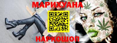 прущая мука Лесосибирск