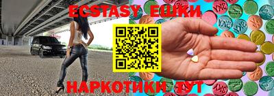 кокаин Ливны