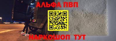 прущая мука Лесосибирск