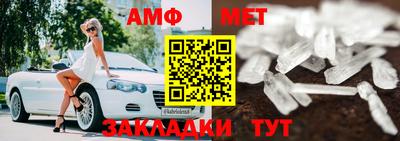 мдма Ликино-Дулёво