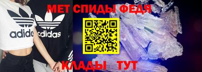кокаин Ливны