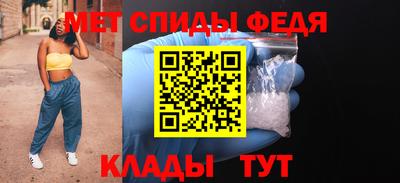 мдма Ликино-Дулёво