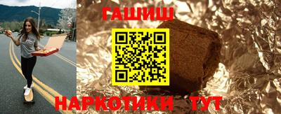 прущая мука Лесосибирск