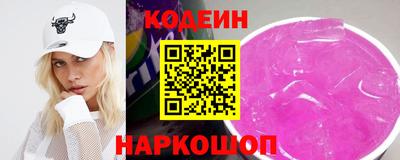 прущая мука Лесосибирск