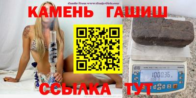 кокаин Ливны