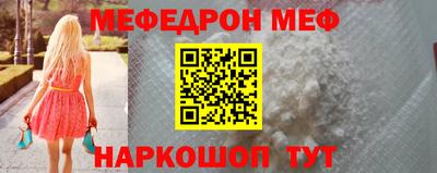 мдма Ликино-Дулёво