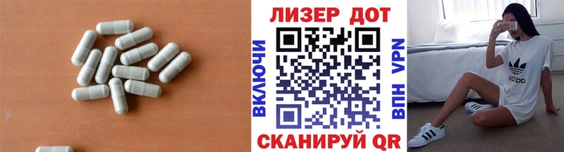 omg зеркало  Гурьевск  LSD-25 экстази кислота  цены наркотик 